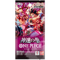 One Piece Op-11 Bustina Singola Jap