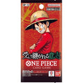 One Piece Op-13 Bustina Singola Jap