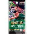 One Piece Op-12 Bustina Singola Jap