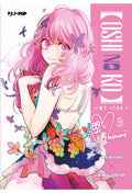 Oshi no Ko - My Star 09