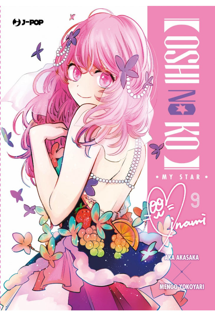Oshi no Ko - My Star 09
