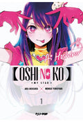 Oshi no Ko - My Star 01
