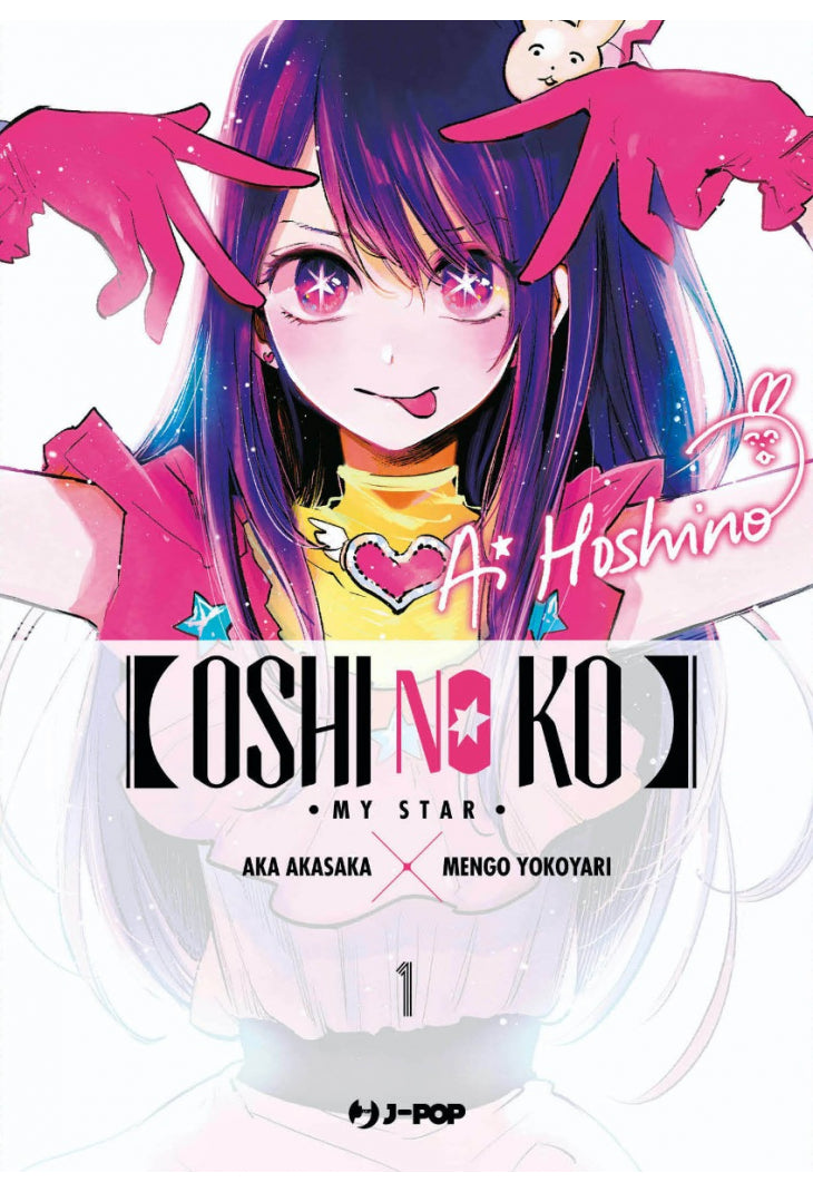 Oshi no Ko - My Star 01