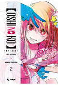 Oshi no Ko - My Star 02