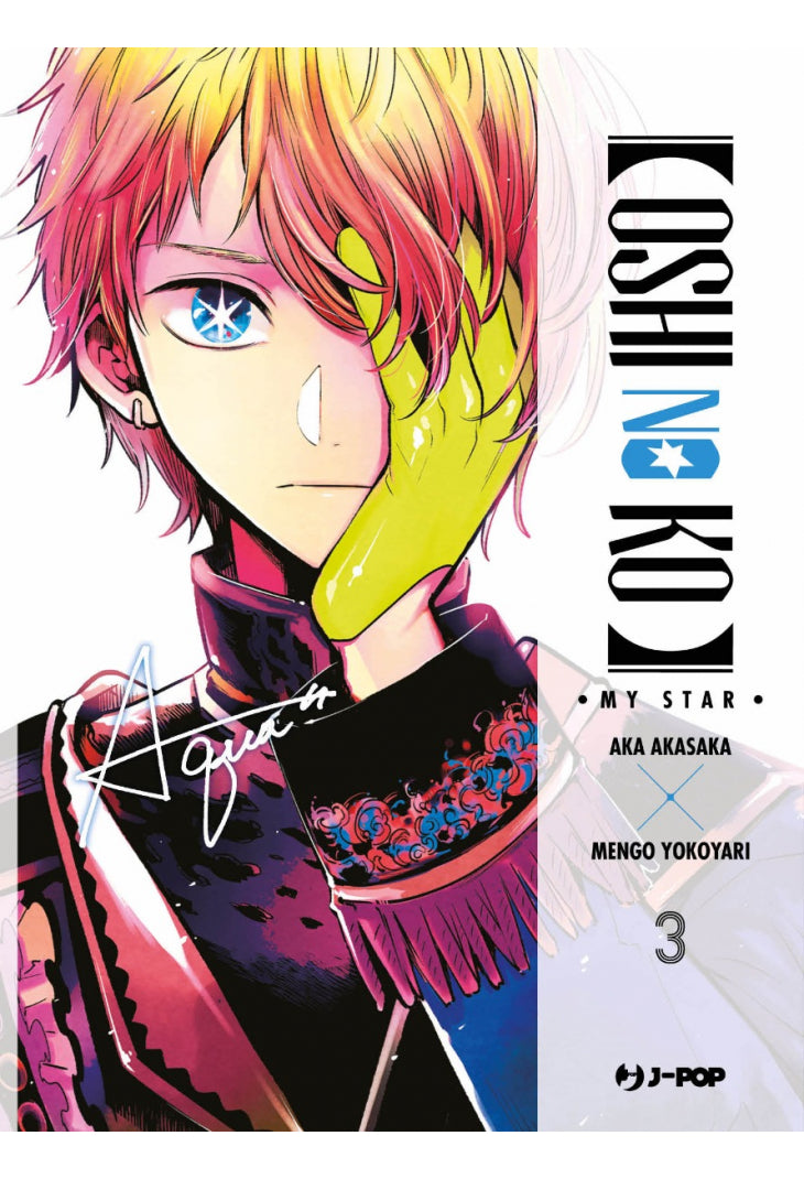 Oshi no Ko - My Star 03