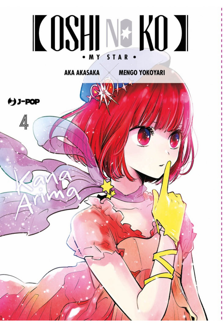 Oshi no Ko - My Star 04