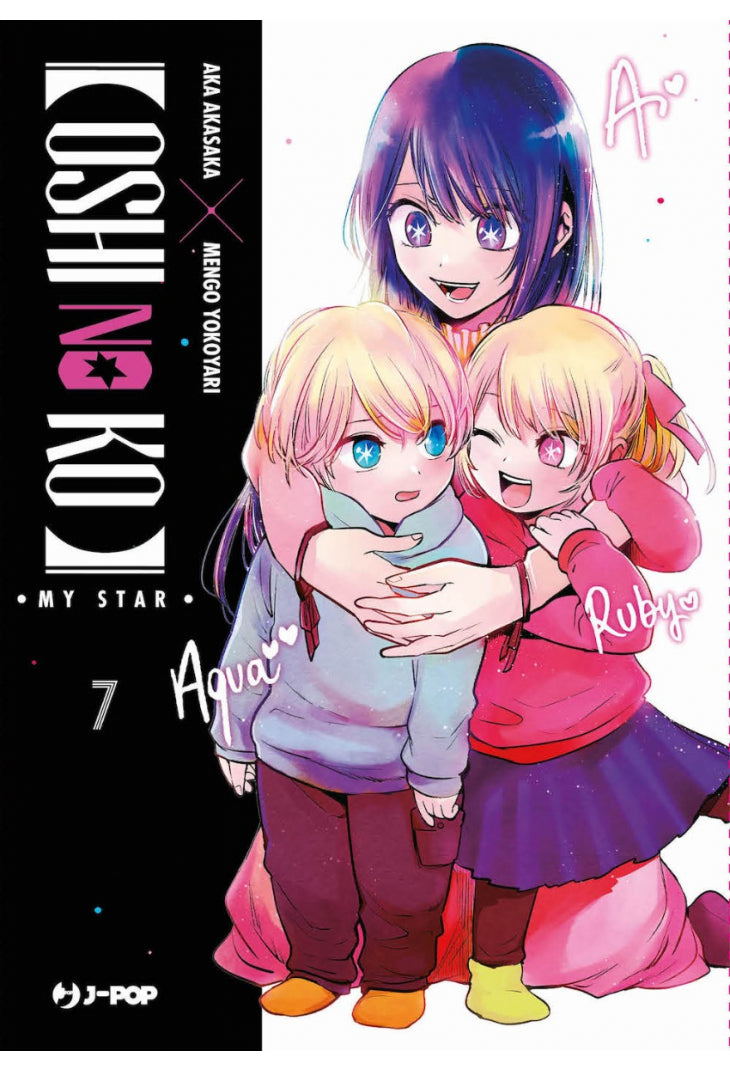 Oshi no Ko - My Star 07