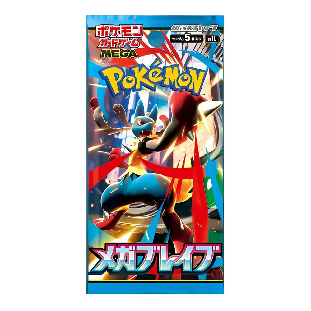 Pokemon Mega brave Bustina singola JAP