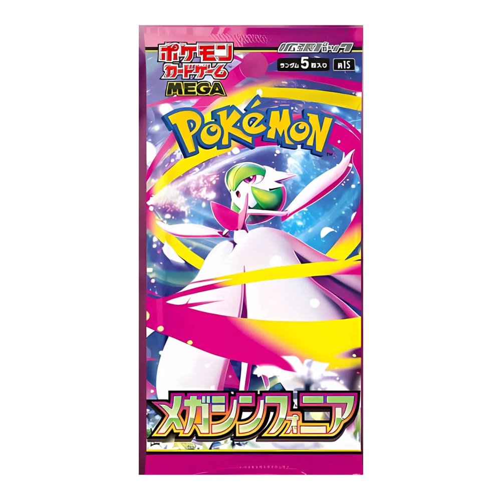 Pokemon Mega symphonia Bustina singola JAP