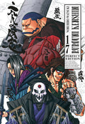 Rurouni Kenshin 17