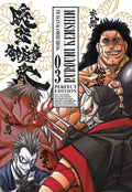 Rurouni Kenshin 3