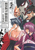 Rurouni Kenshin 12