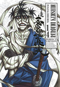 Rurouni Kenshin 14