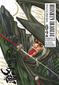 Rurouni Kenshin 2