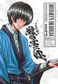 Rurouni Kenshin 13