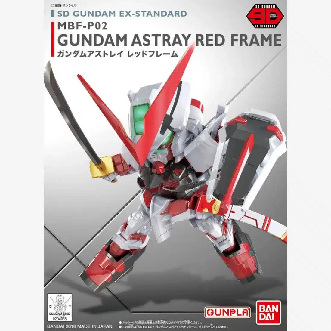 Bandai SD Gundam EX Standard Gundam Astray Red Frame – Gunpla Model Kit