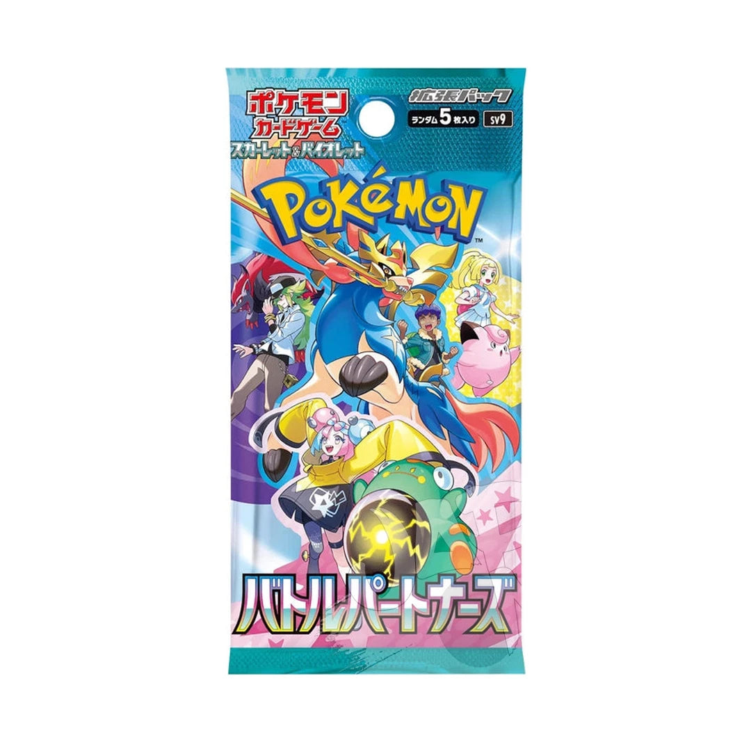 POKEMON - BATTLE PARTNERS - BUSTA SINGOLA JAP