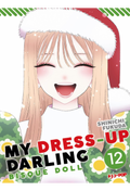My Dress Up Darling Bisque Doll 12