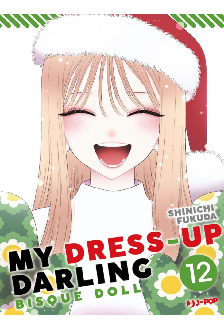 My Dress Up Darling Bisque Doll 12