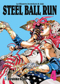 Steel ball run 4
