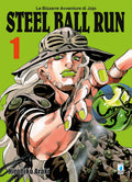 Steel ball run 1