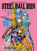 Steel ball run 10