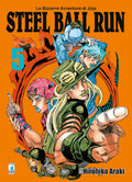 Steel ball run 5