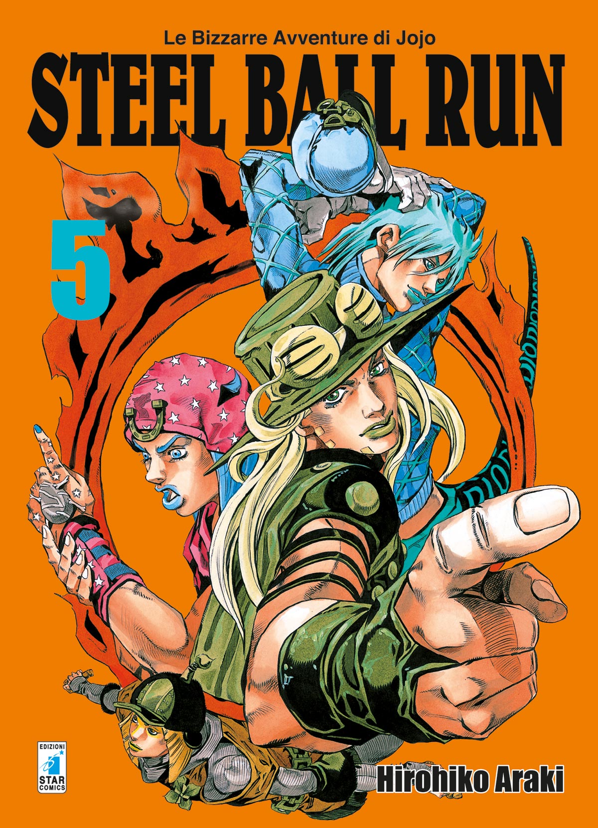 Steel ball run 5