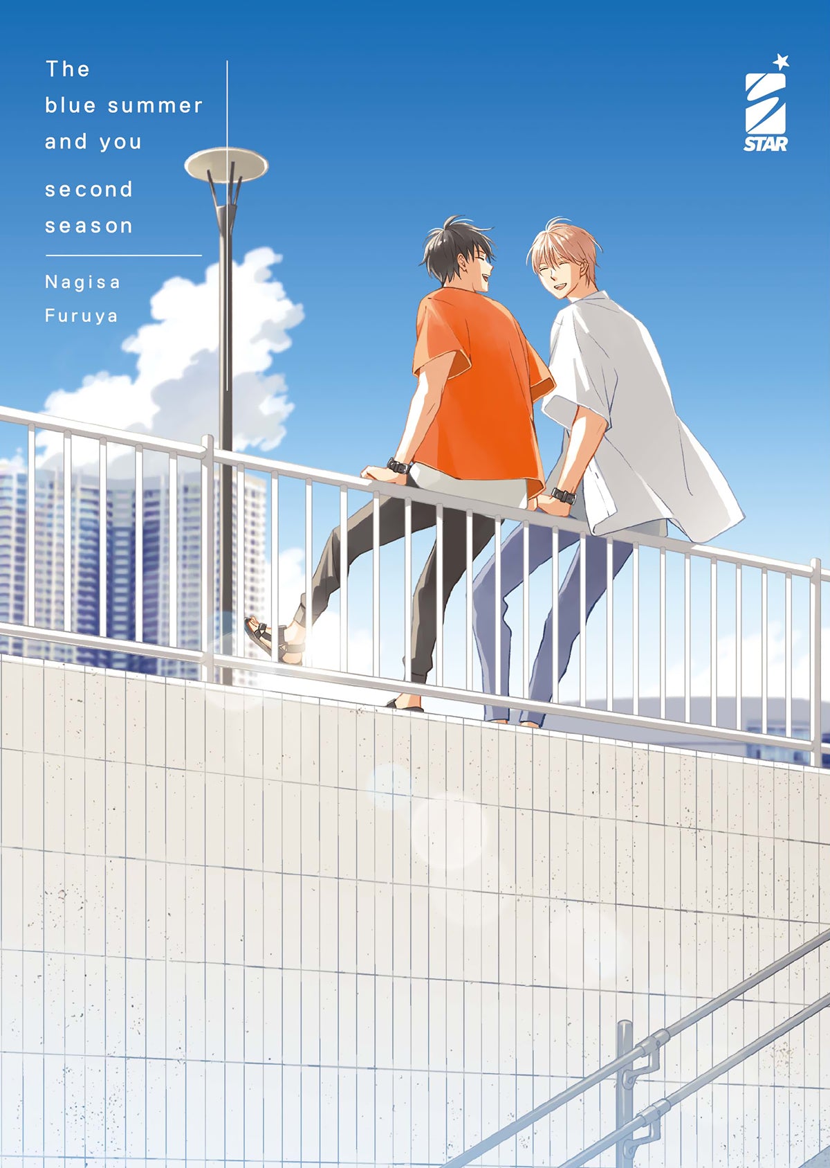 The blue summer and you second season