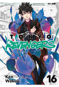 Tokyo Revengers 16