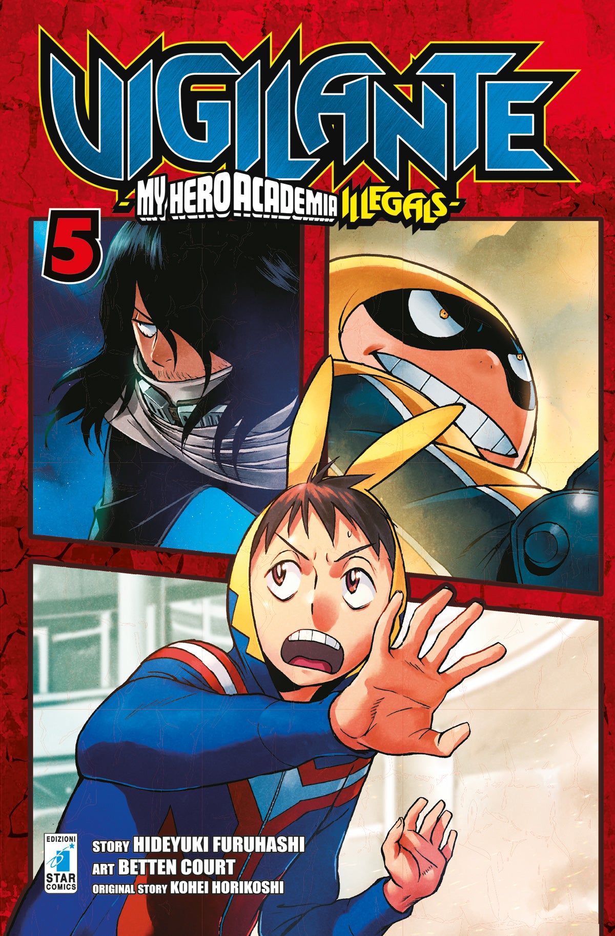 Vigilante 5